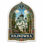 Pamiątkowy magnes Hajnówka z motywem cerkwi