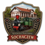 Magnes pamiątkowy Muzeum Kolei Wąskotorowej w Sochaczewie