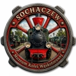 Pamiątkowy magnes z motywem Muzeum Kolei Wąskotorowej w Sochaczewie