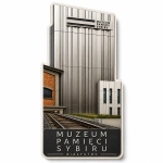 Magnes pamiątkowy Muzeum Pamięci Sybiru w Białymstoku