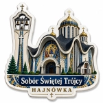 Magnes pamiątkowy z motywem Soboru Świętej Trójcy w Hajnówce