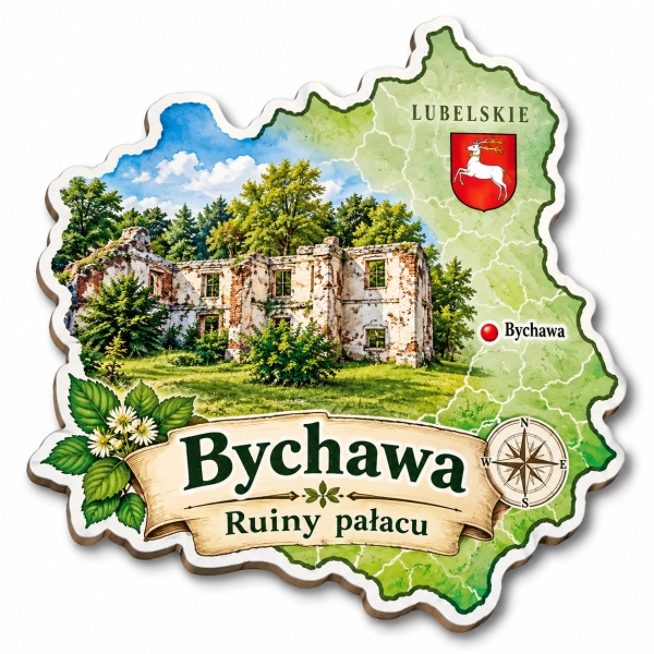 Magnes pamiątkowy z motywem ruin pałacu w Bychawie