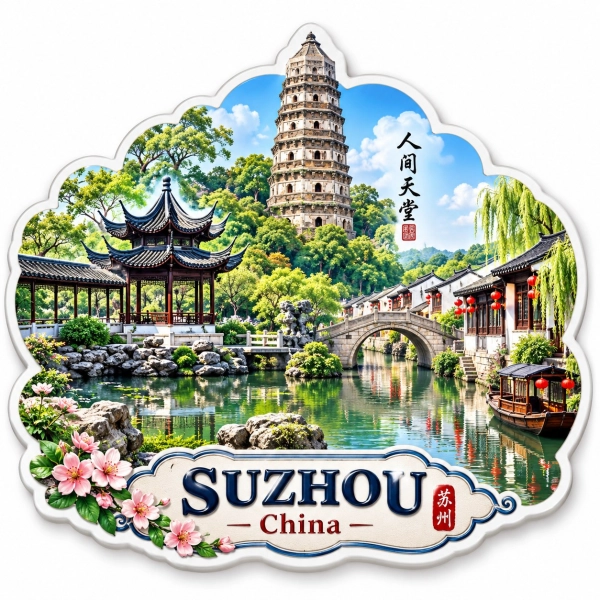 Magnes pamiątkowy z widokiem Suzhou w Chinach